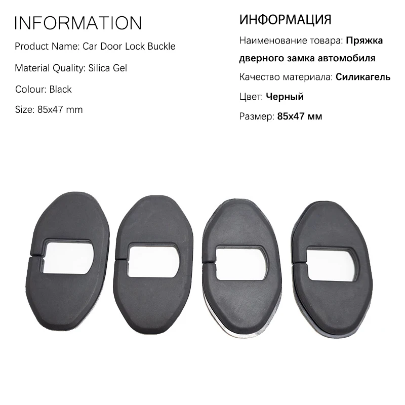 

Для GEELY Monjaro Manjaro Xingyue L KX11 2022 2023, пряжка дверного замка, защитная винтовая крышка, декоративные автомобильные аксессуары