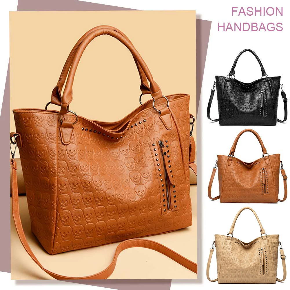 Женская сумка-тоут из ПУ кожи с принтом черепа