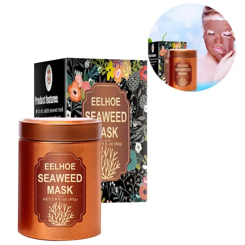 

Средство для ухода за кожей, средство для ухода за кожей