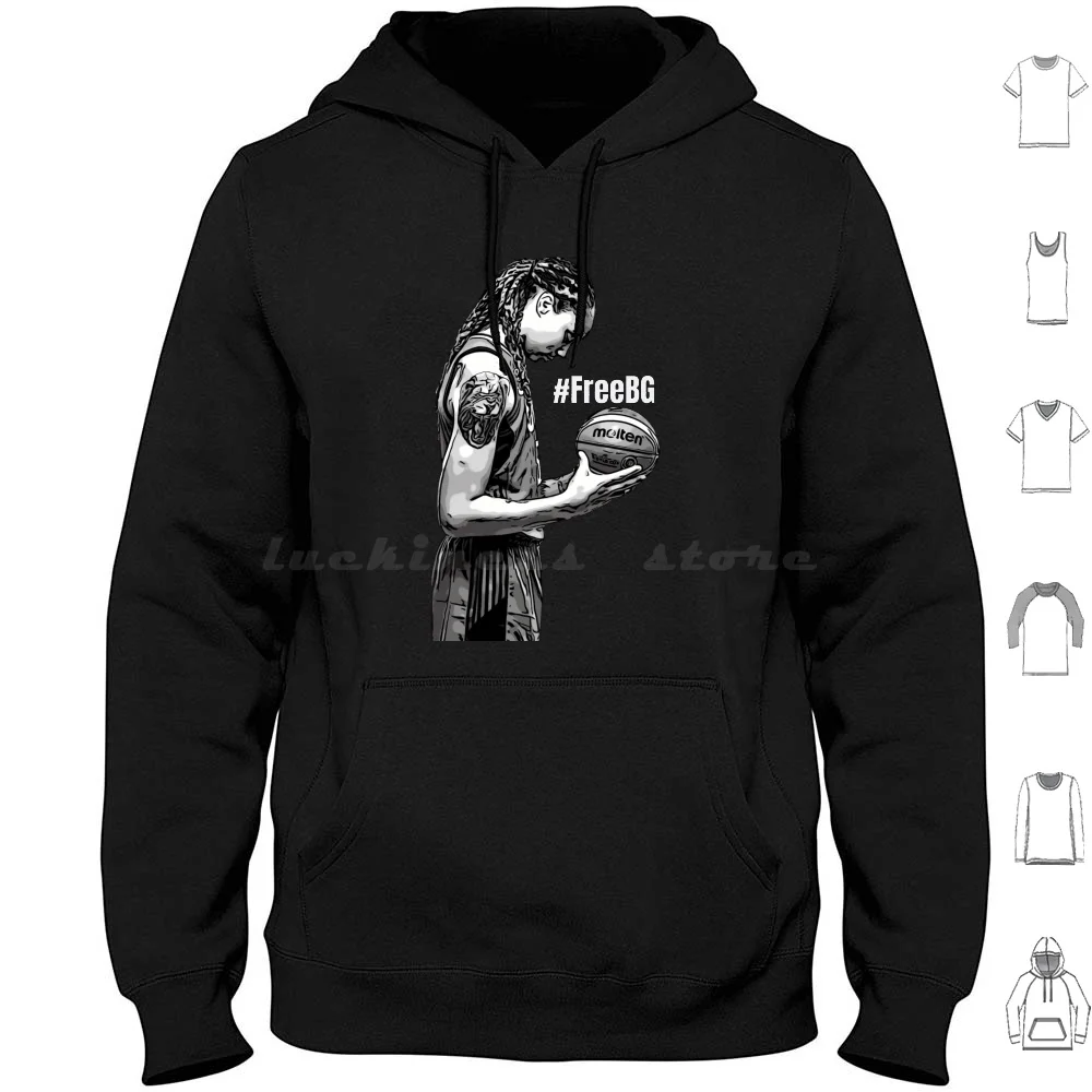 Толстовка из хлопка с длинным рукавом для баскетбола