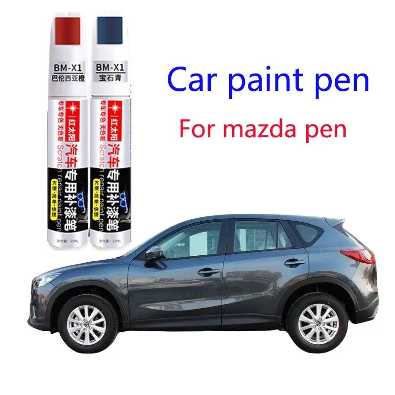 Ручка для ремонта краски подходит Mazda 3 Exela красная 41 в 46 A3E A4A 32 В стандартный набор
