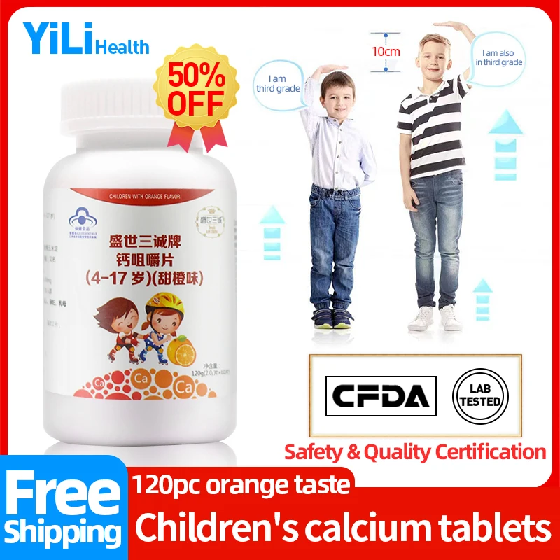 

Calcium Supplements for Kids Height Growth Bones Growth Sweet Orange Taste Chewable Tablets Apply To 4-17 Years Old CFDA Approve