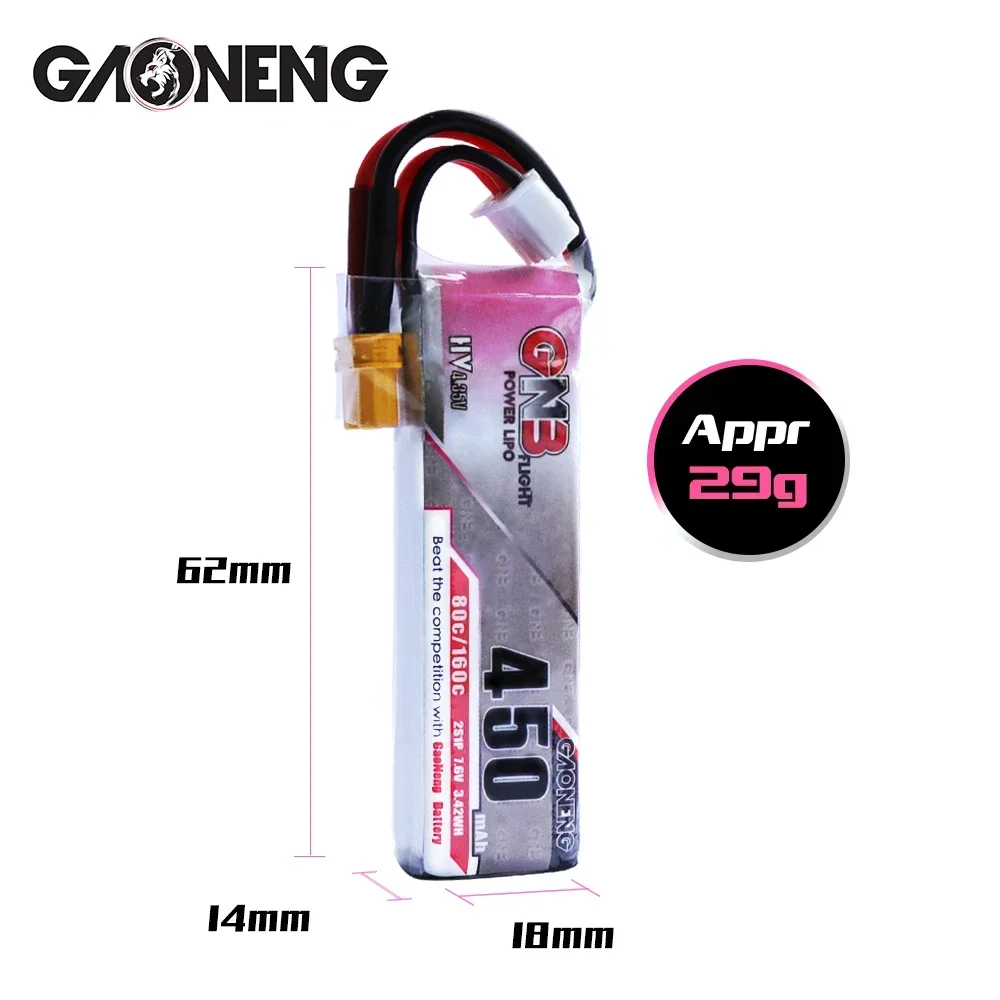 2 шт. GaoNeng GNB 450 мАч 2S 7 6 В 80C/160C LiHV аккумулятор с разъемом XT30 для iFlight CineBee Cine Whoop BetaFPV FPV