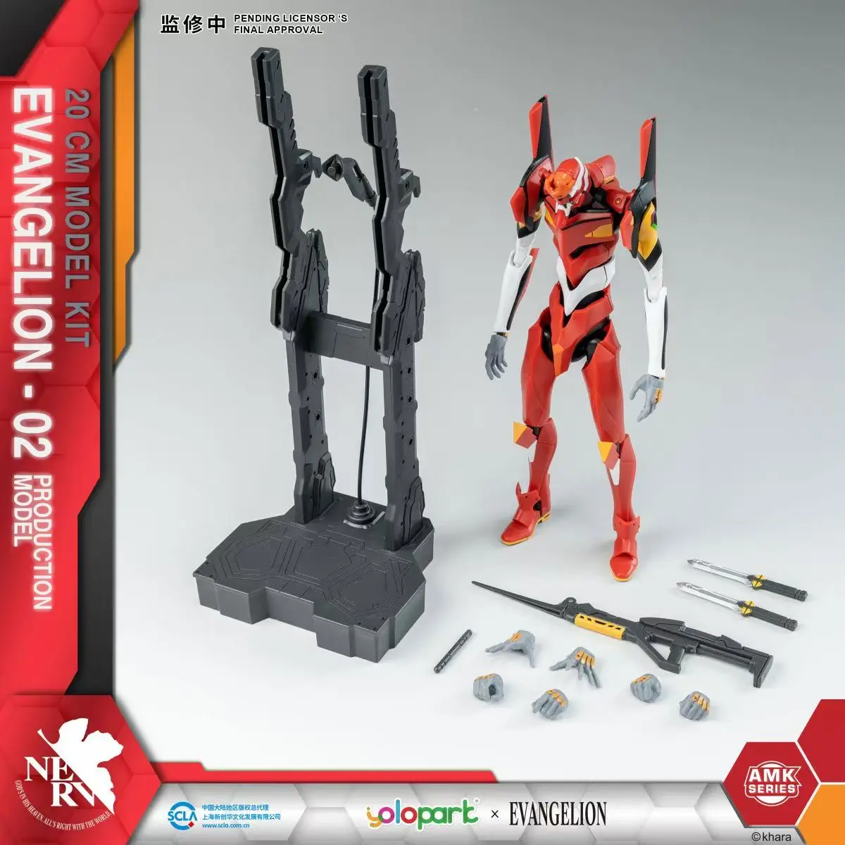 YOLOPARK Neon Genesis EVANGELION AMK Series 20 см EVA-00 01 02 оригинальная производственная модель игрушки для детей и взрослых подарок на день рождения (art.: 3920cbcd33314) - 3920cbcd33314
