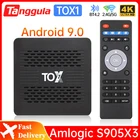 ТВ-приставка TOX1, Amlogic S905X3, Android 9, 4 + 32 ГБ, Wi-Fi, 1000 м, BT4.2, 4K