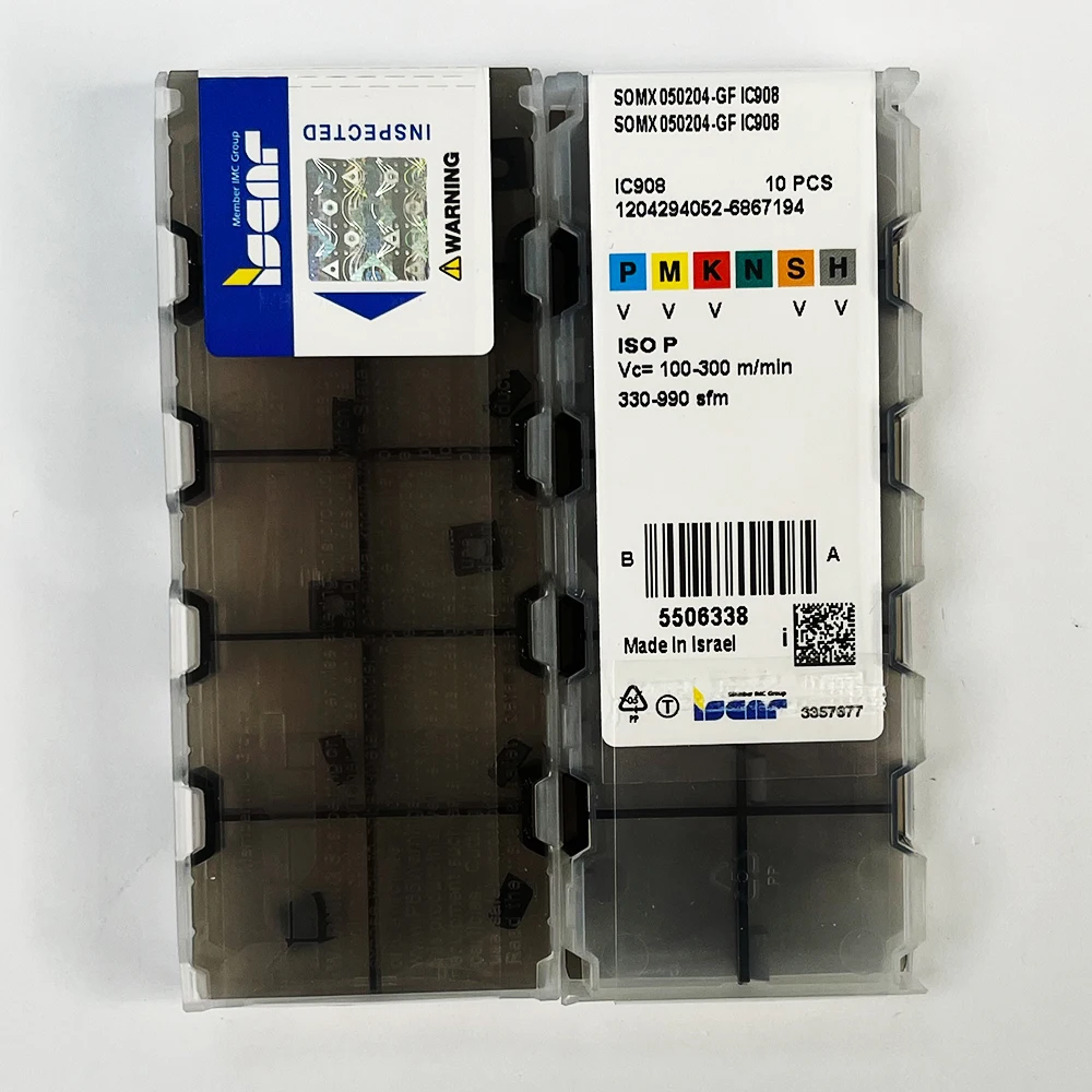 фрезерный станок с ЧПУ SOMX050204-GF