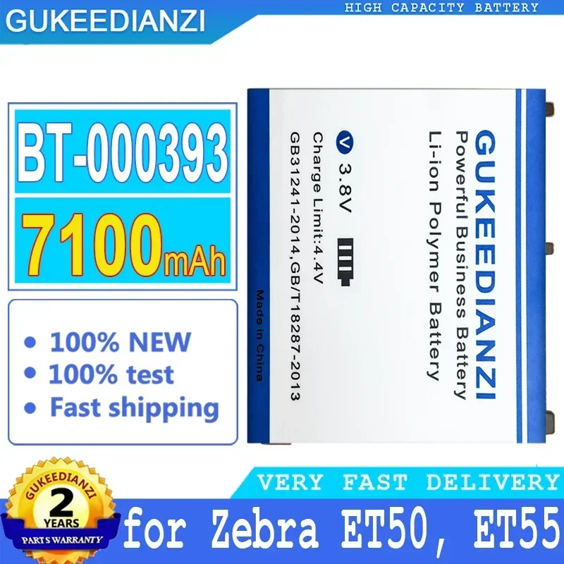 Аккумулятор GUKEEDIANZI 7100 мАч BT- 000393 Для Zebra ET50 ET55 Батарея большой мощности