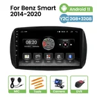 Android 11 Автомобильная GPS-навигация стерео медиа автомобильное радио для Mercedes Benz Smart Fortwo C453 A453 W453 2015 2016 2017 2018 BT видео