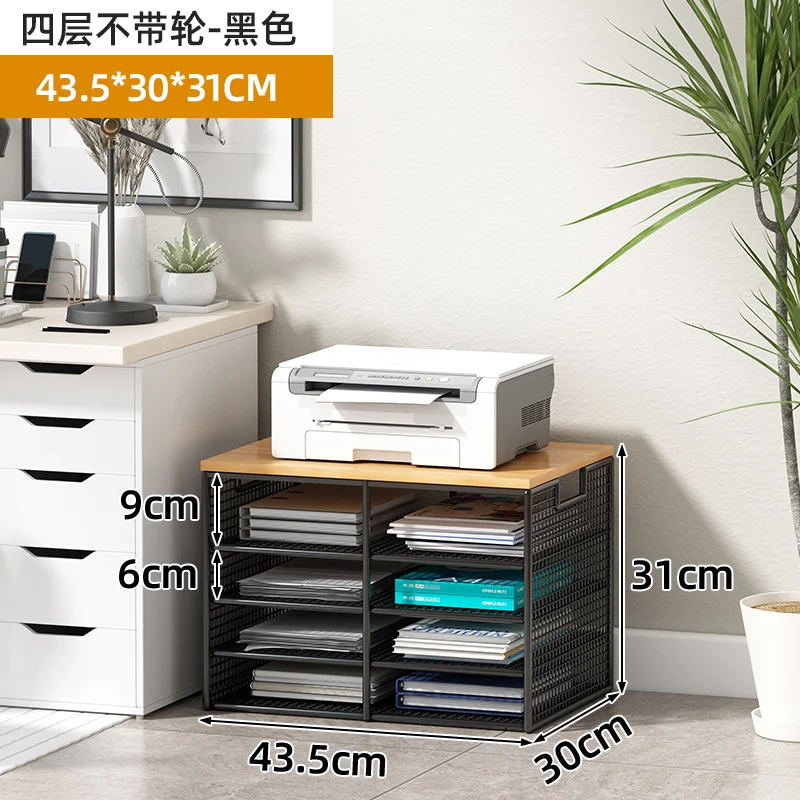 

Металлическая многоуровневая подставка для принтера