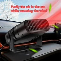 car defroste car fan heater multipurpose quick heating 12v24v auto heating machine automobile electric accessories