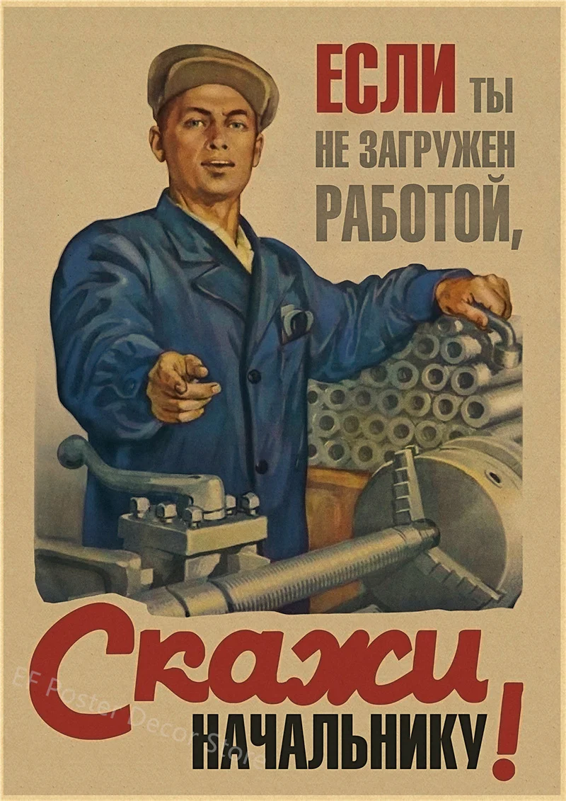 

Портретный постер Сталин СССР ретро печать на холсте