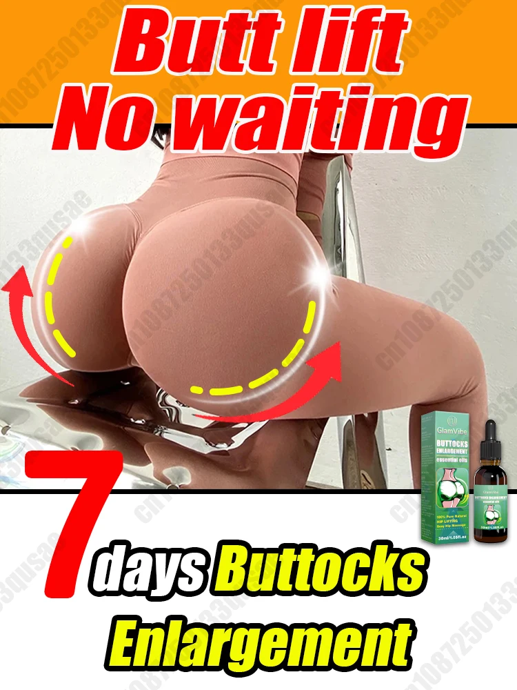 99% возврат средств увеличение ягодиц без отскока говорит привет большие ягодицы