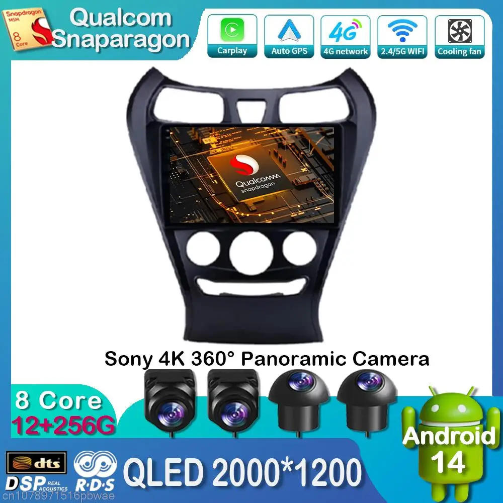 Автомобильный радиоприемник Android 14 для Hyundai Eon 2012-2019 мультимедийный видеоплеер