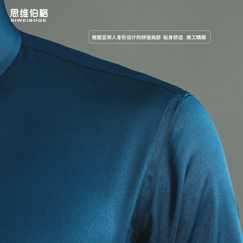 Stretch Slim Fit Solid Color Mens Shirts Long Sleeve Shirts Casual Business Work Men Shirt Korean Clothes Camisas Para Hombre