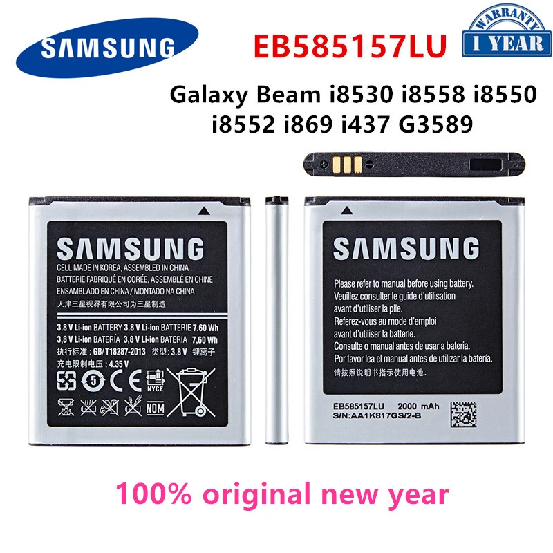 

SAMSUNG Orginal EB585157LU Battery 2000mAh For Samsung Galaxy Beam i8530 i8558 i8550 i8552 i869 i437 G3589 Core 2 G355 G355H