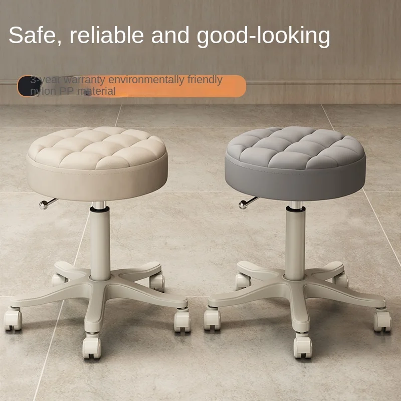 

Beauty Salon Special Stool Spinning Lift Backrest Master Chair Pulley Hairdressing Manicure Barber Shop Household round Chair
