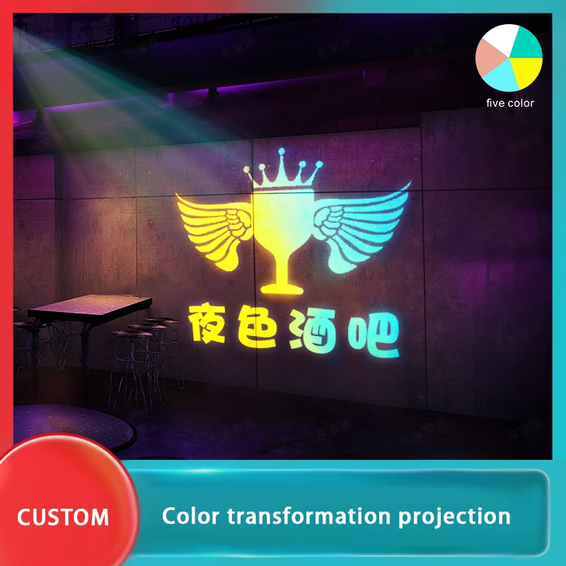 Custom Led HD Color Chang Indoor Or Outdoor ip67 Waterproof Rotating Advertising Logo Image Projection Lamp Gobo Projector