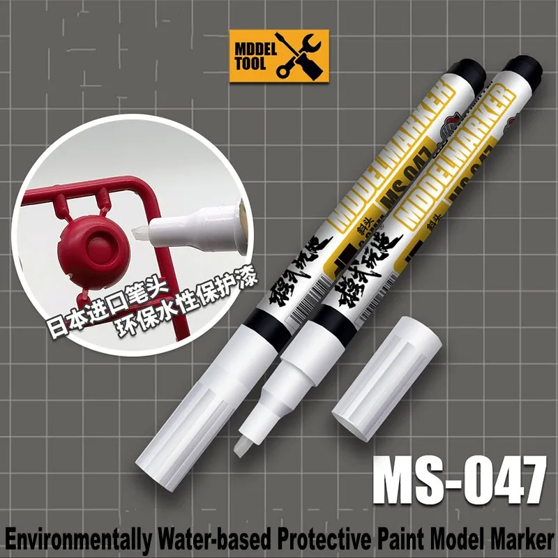 MS047 матовая/яркая Экологически чистая Защитная краска на водной основе маркер