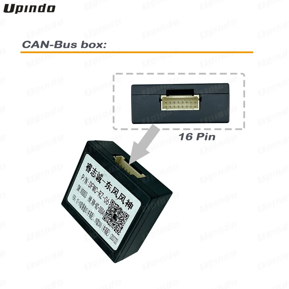 Аксессуары для Автомобильного головного устройства кабель питания жгут