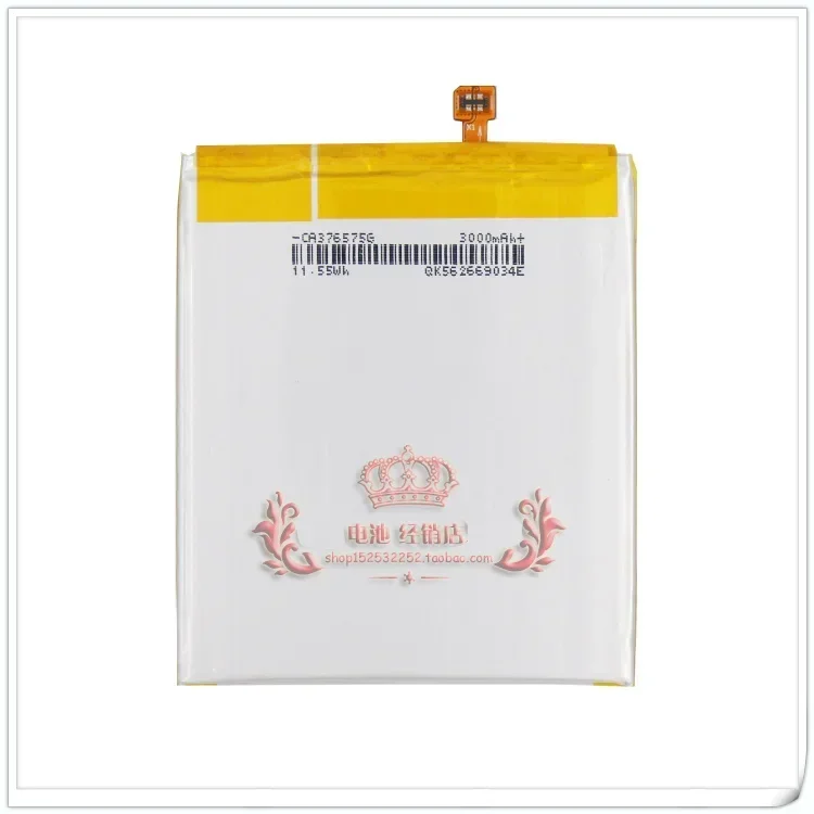 Для Qiku N4 Аккумулятор 360 QK-393 1503-m02/A01 Оригинальный аккумулятор для мобильного