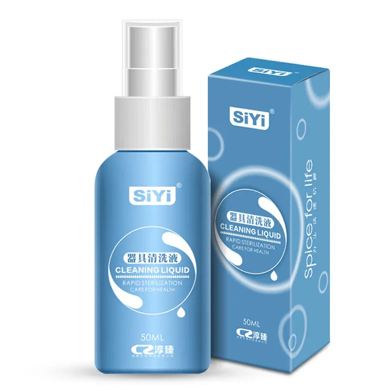 Bottle Sex Products Sterilization
