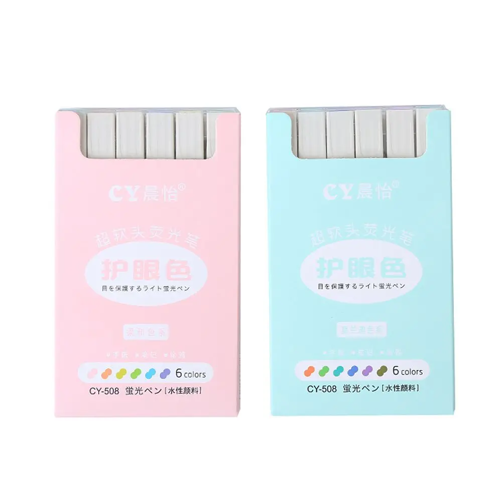 Gift 6pcs Painting Pastel Pens Drawing Writing Supplies Highlighters Soft Brush Tip Color Ink Marker Pen Set