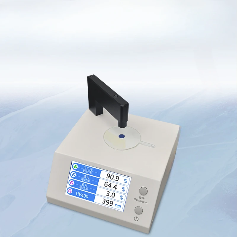 

LS108 Glasses and Lenses Anti Blue Light Tester Transmittance Measuring Instrument UV400 Blue Purple Light Tester