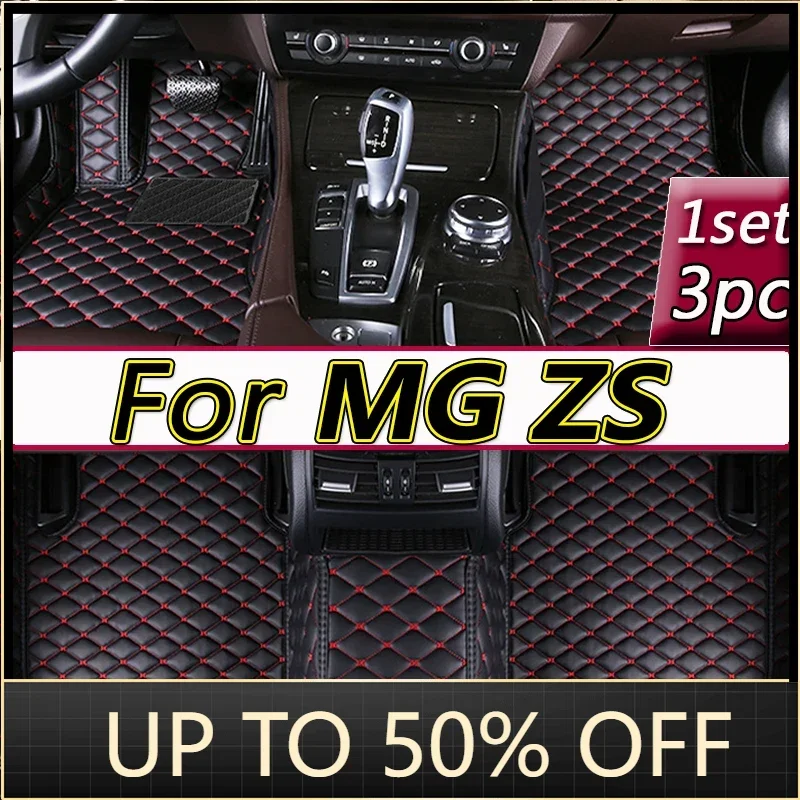 Негибридные автомобильные коврики для MG ZS ZX ZST Astor ZS11 Crossover 2018 ~ 2022