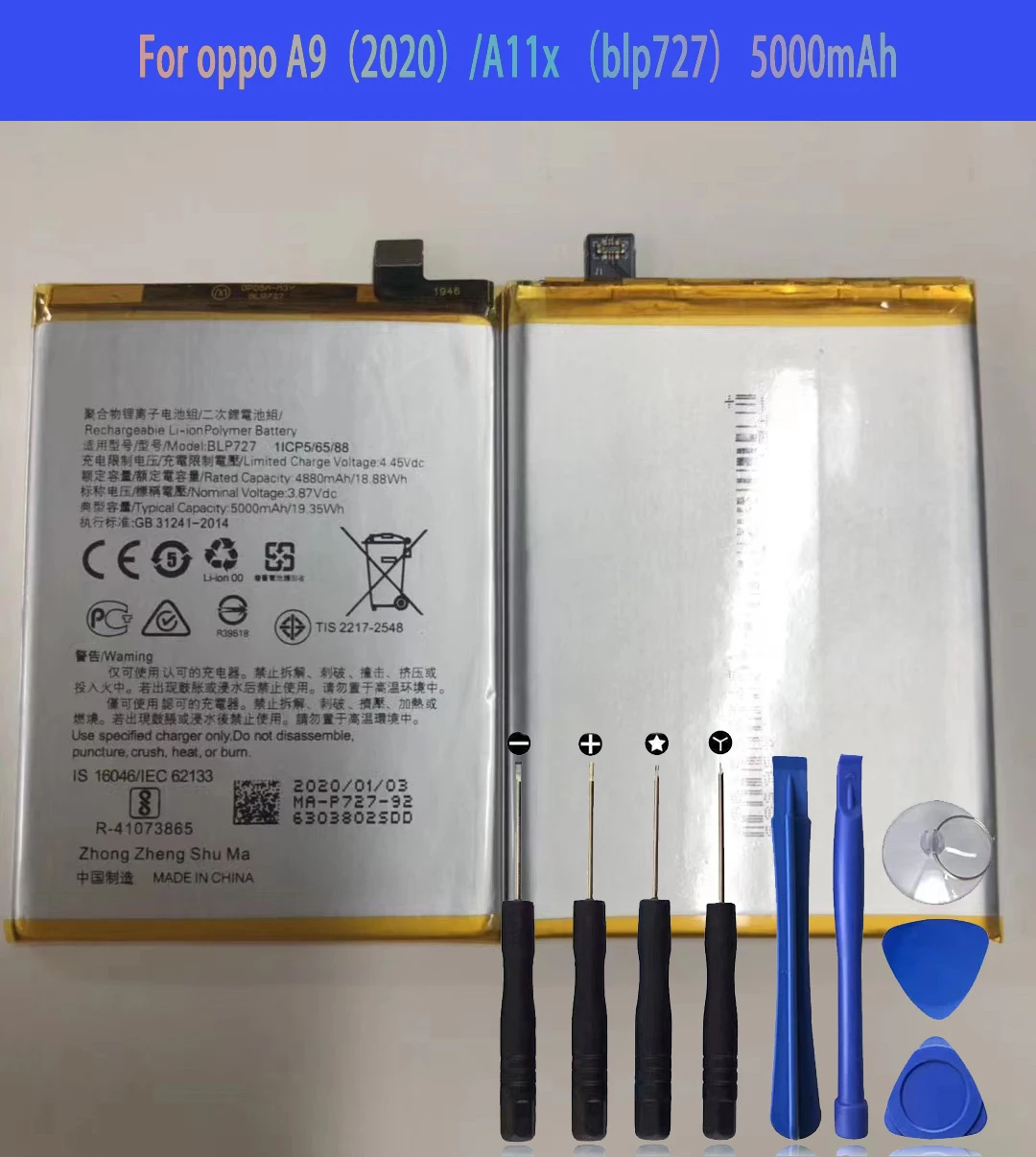 BLP727 Battery For oppo A5-2020/ A9 2020/ A11x / A11 Repair Part Original Capacity Mobile Phone Batteries