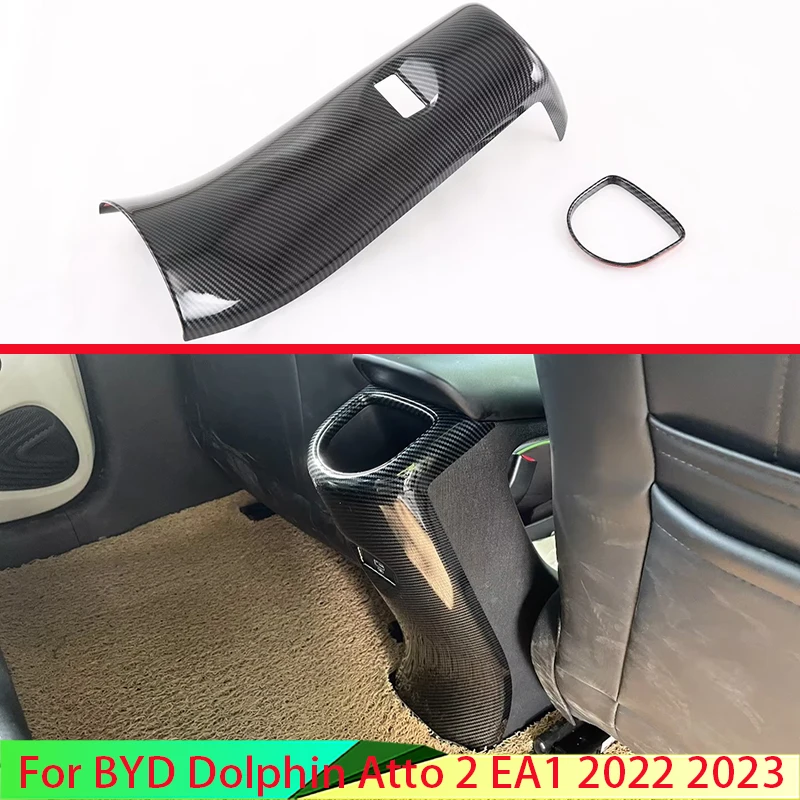 

For BYD Dolphin Atto 2 EA1 2022 2023 Car Accessories Carbon Fiber Style Plated Armrest Box Rear Air Vent Frame Trim Cover