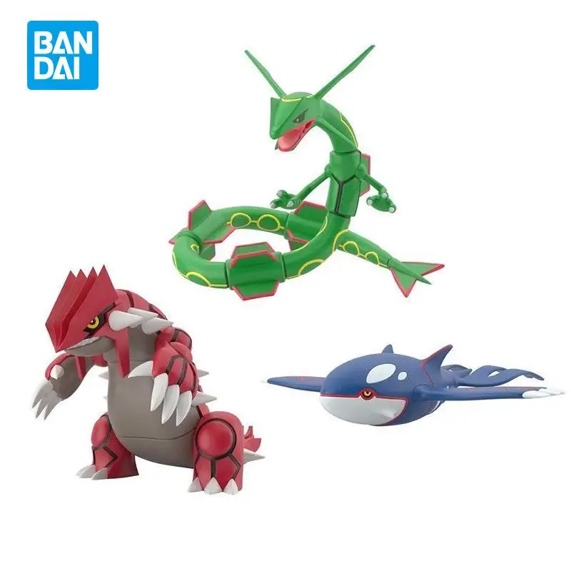 Model Toys Gift For Birthday Children
