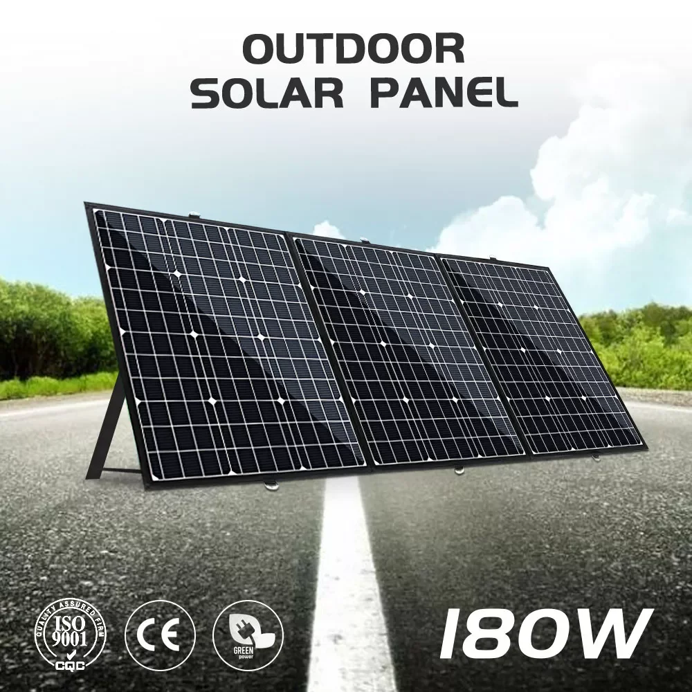 

2023New 180W(3 шт. x 60W) Складная солнечная панель China 18V 20A 12V/24V контроллер панель солнечных батарей, легко носить с собой элемент/система зарядное ус...
