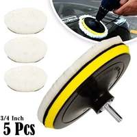 34inch universal 5pcs car polish pad for m14m16 soft wool machine waxing polisher car body polishing discs cleaning accessries