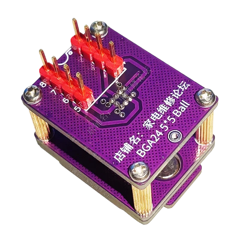 BGA24 Разъем для чтения и записи Чип тестирования автомобильного адаптера 5*5