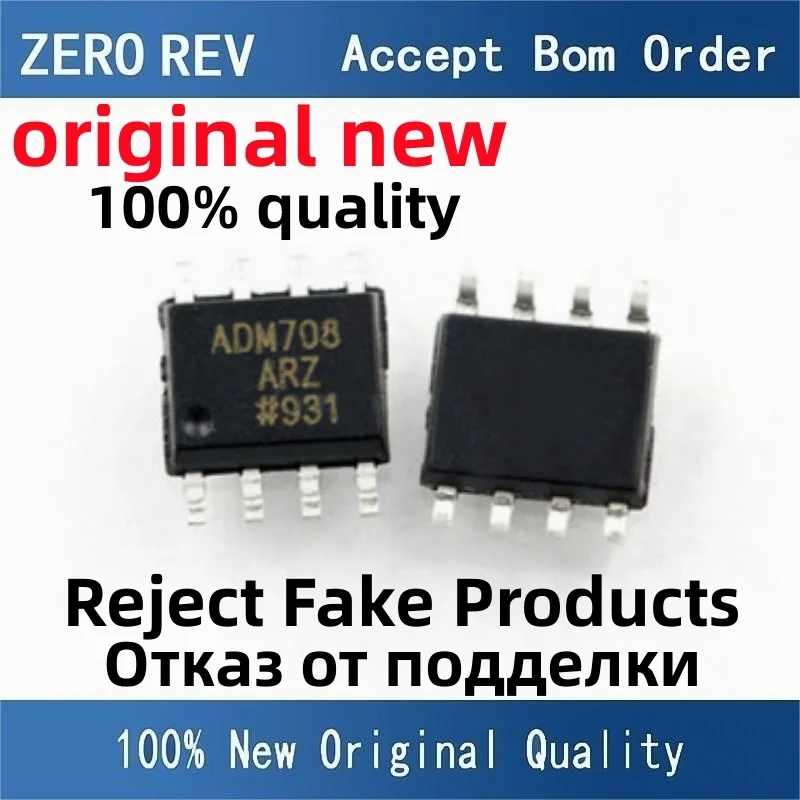 2-5 шт., новинка 100%, ADM708ARZ ADM708SARZ ADM708TARZ SOIC-8 SOP8, новые оригинальные чипы ic