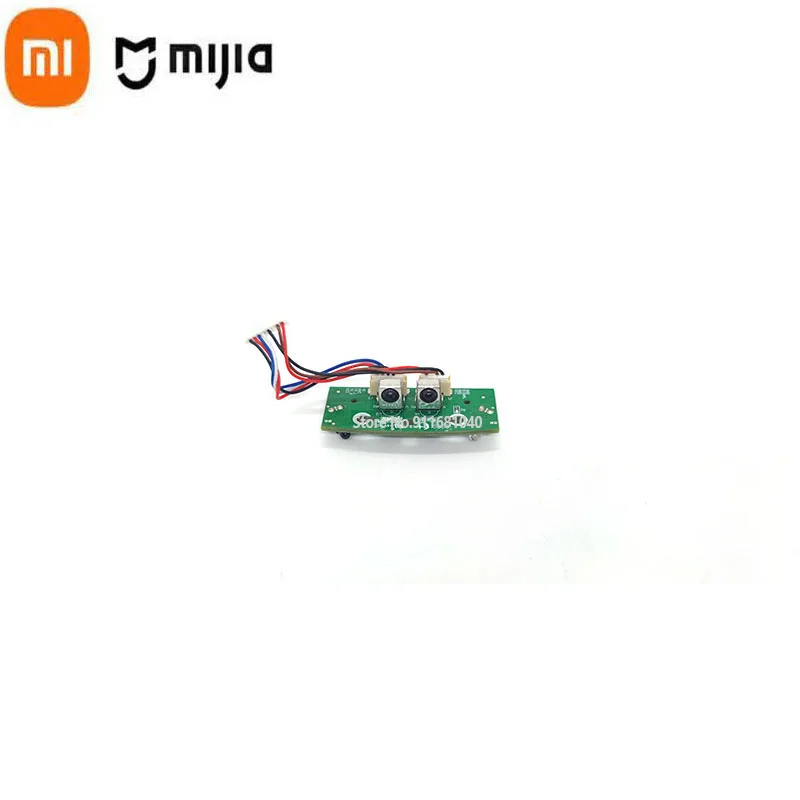 

Запчасти для роботов-пылесосов Xiaomi Mijia G1 SKV4136GL
