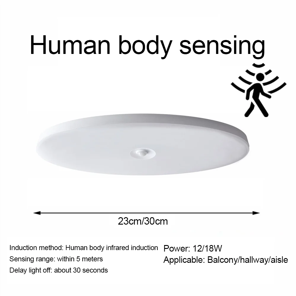 

Потолочный светильник с датчиком движения RmmKss 12 Вт/18 Вт 220 В