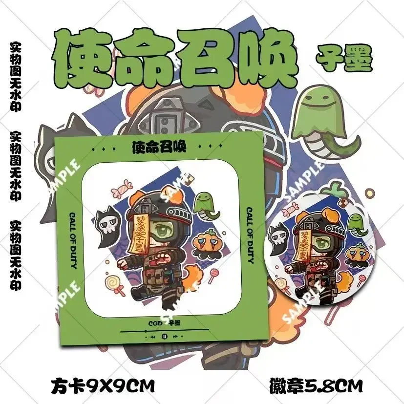 Call of Duty Little Zombie Zimo Brooch Cartoon Figures Badge Snap-in Button Pins for Backpack Accessories Fashion Jewelry Gifts