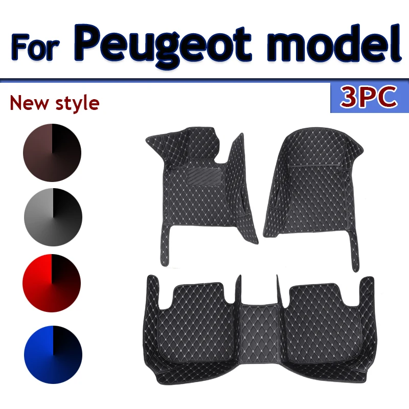 

Car Floor Mats For Peugeot 508SW 3008 308 T9 308 307 206 408 206CC 5008 208 A9 2008 E-208 308CC 407 2022 2023Car Accessories