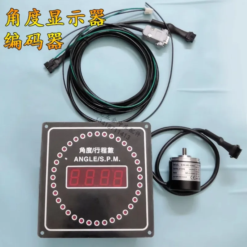 Jinfeng Дырокол электронной камеры угловой дисплей фотоконтроллер фотокодер