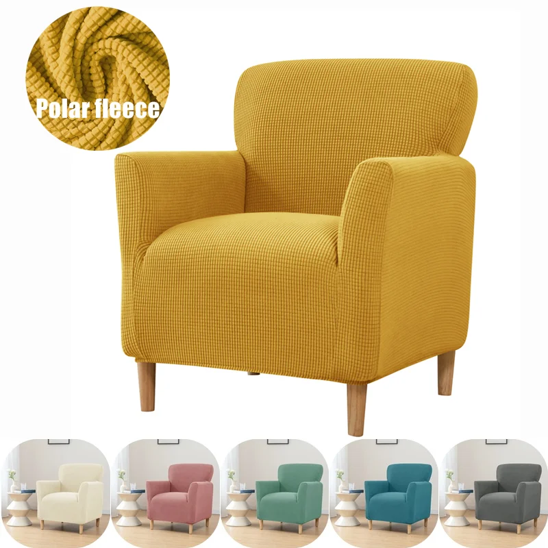 

Polar Fleece Armchair Cover Elastic Club Tub Single Sofa Slipcovers for Living Room Stretch Chair Cover Home Bar Counter Hotel