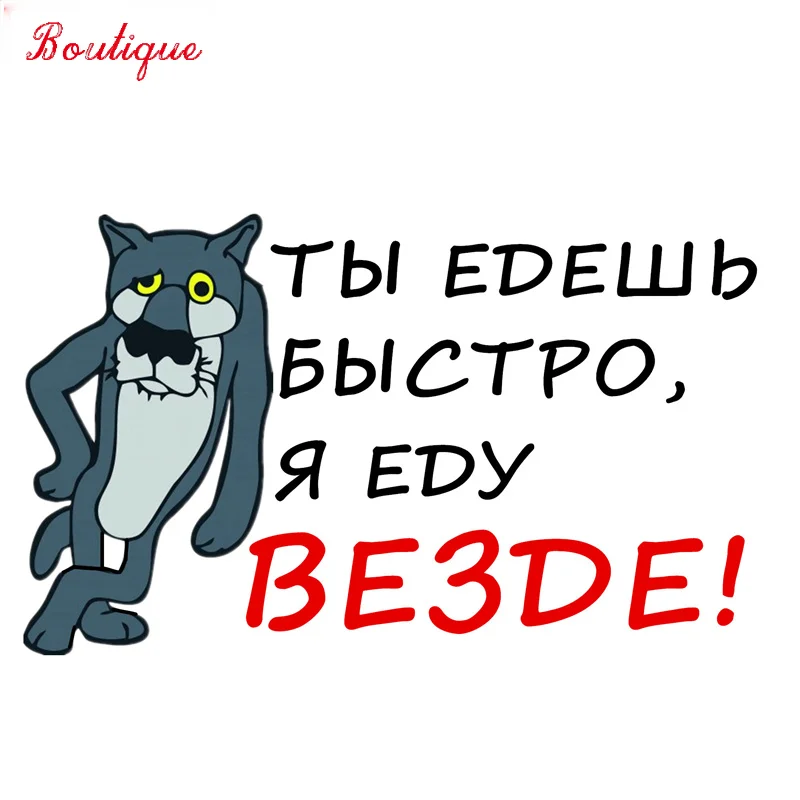 

15cm-8.1cm Sam cat interesting car stickers, window bumper, personalized decoration, car supplies polyethylene PVC