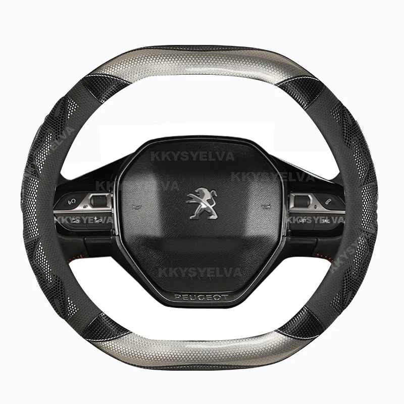 

Кожаные аксессуары из углеродного волокна для Peugeot 508 3008 GT 4008 5008 2017 2018 E 2019 2008 2020, автомобильные аксессуары