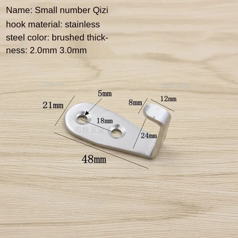 

Крючок для халата из нержавеющей стали