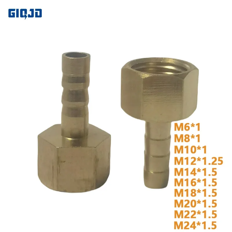 

Латунные фитинги GIQJD для труб 6 8 10 12 14 16 19 мм