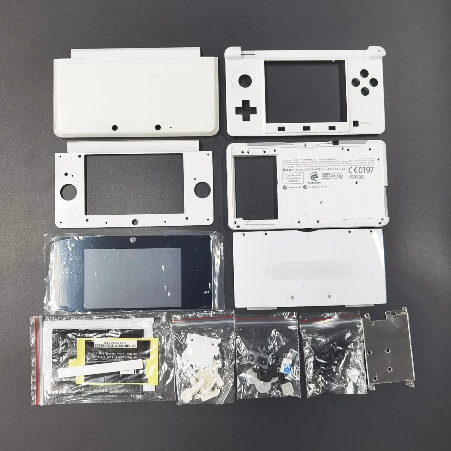 Запасной чехол для NIntendo 3DS