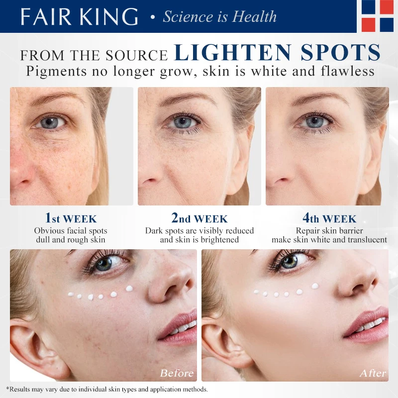 Отбеливающий крем для лица 20 г