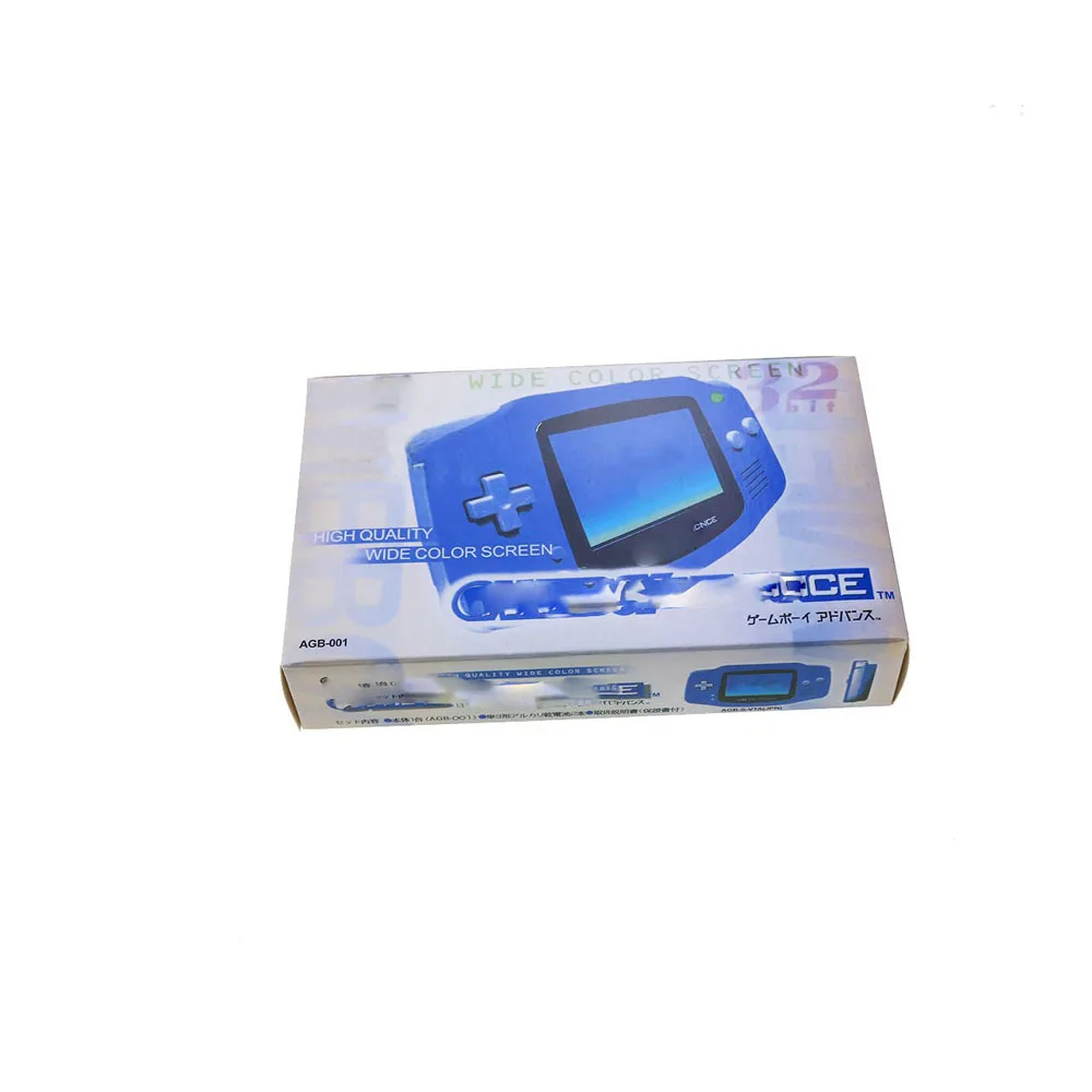 Коробка для хранения игровой консоли GBA