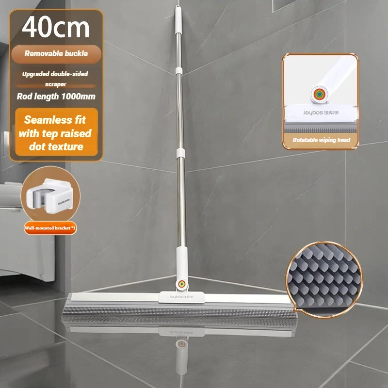 

JOYBOS волшебная метла для сухой и влажной уборки