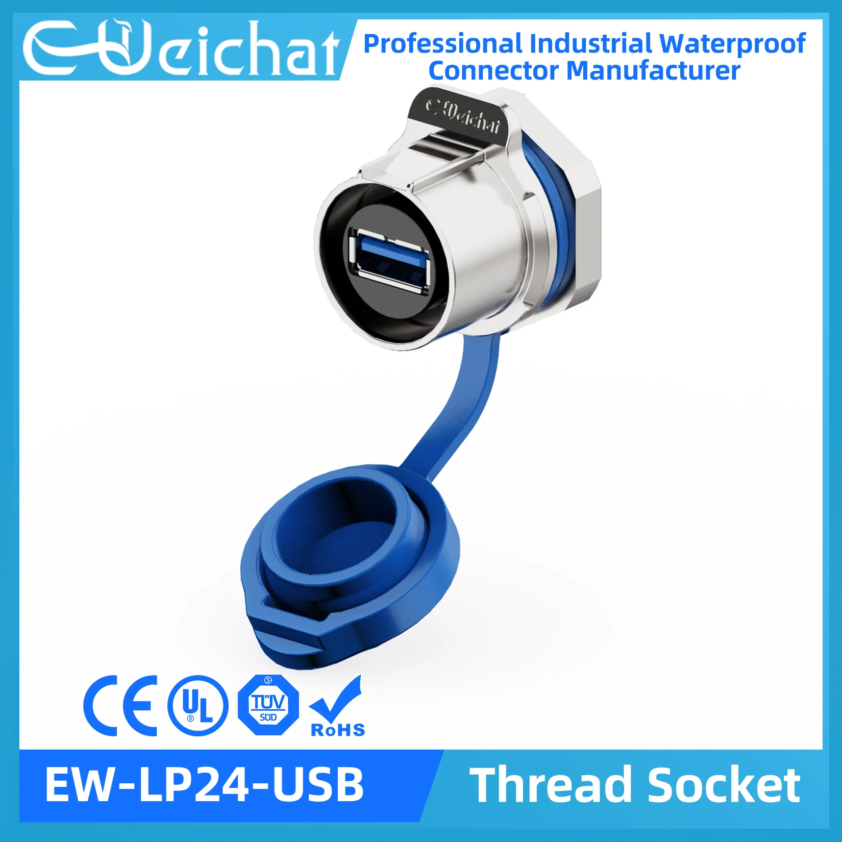 

Водонепроницаемый соединитель E-WeiChat LP24 USB3.0